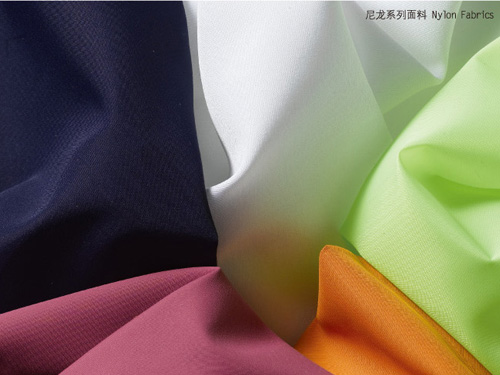 Series of nylon fabric