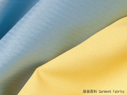 fabric